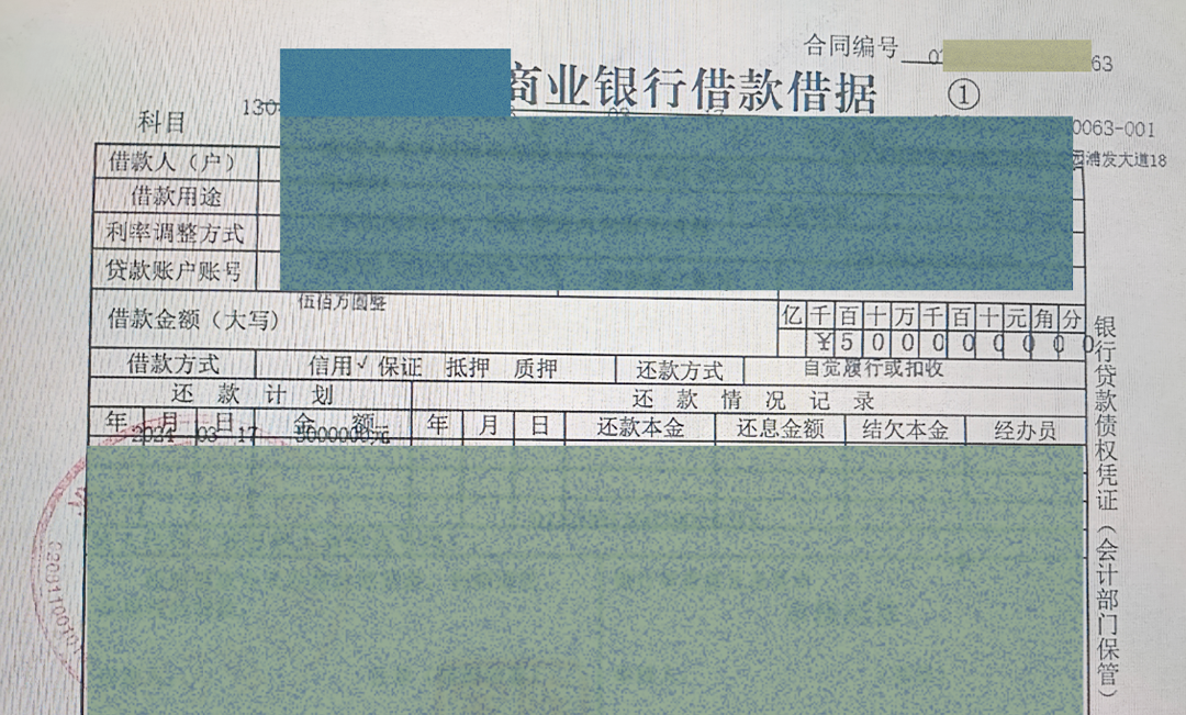 This image for Image Layouts addon