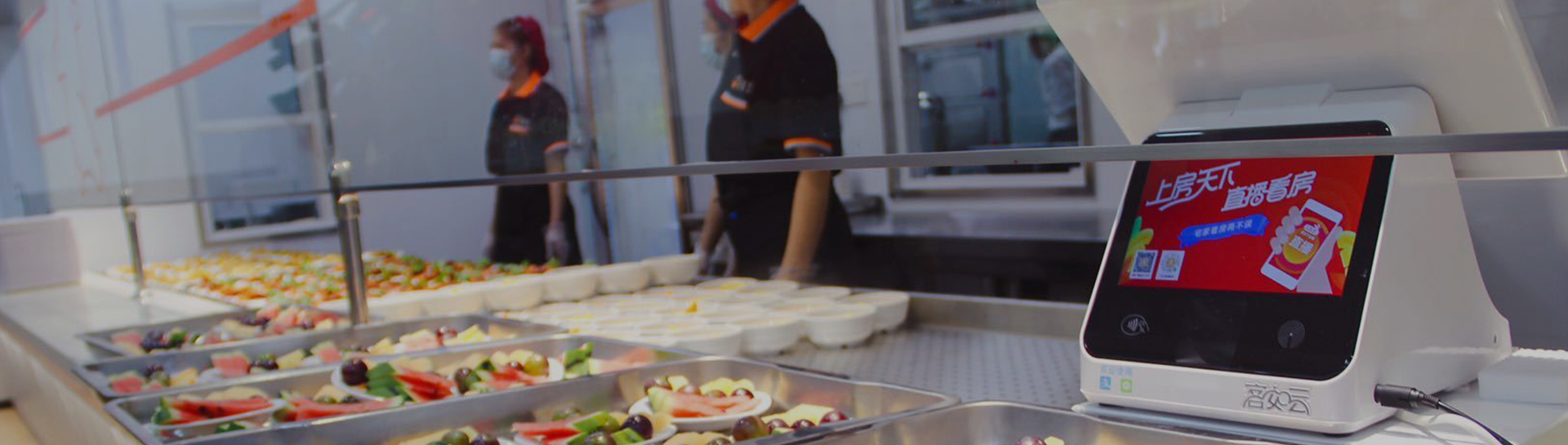 This image for Image Layouts addon