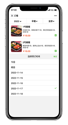 This image for Image Layouts addon