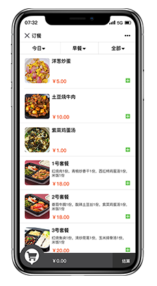 This image for Image Layouts addon