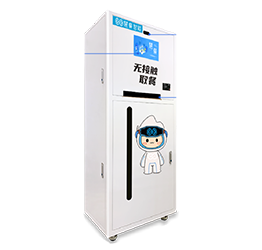 This image for Image Layouts addon